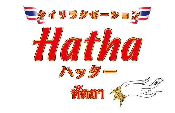 Hatha