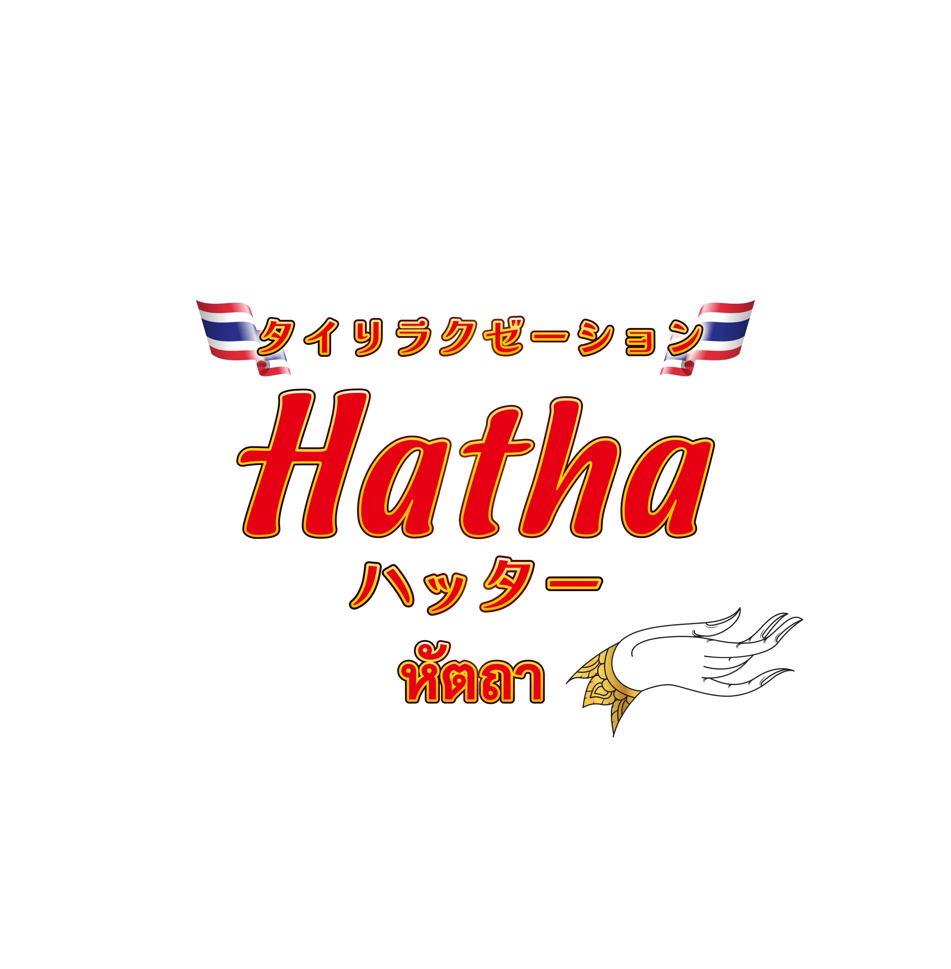 Hatha